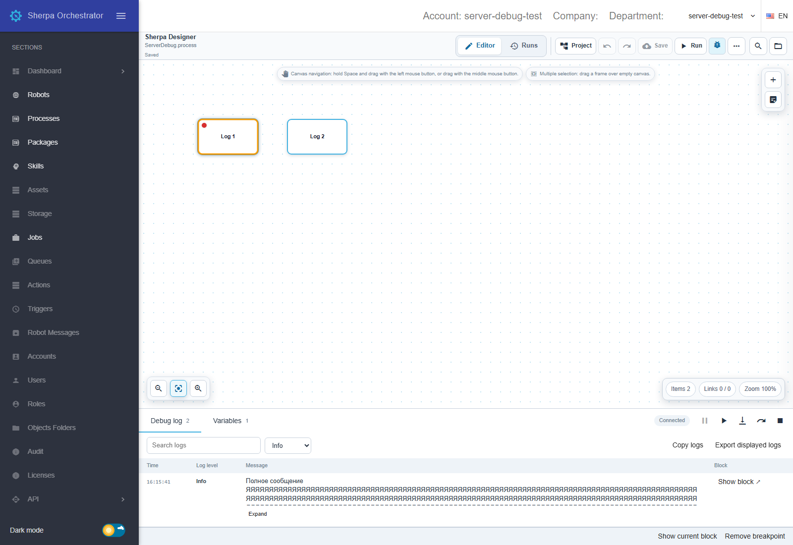 Server debug log with tabs and expandable messages