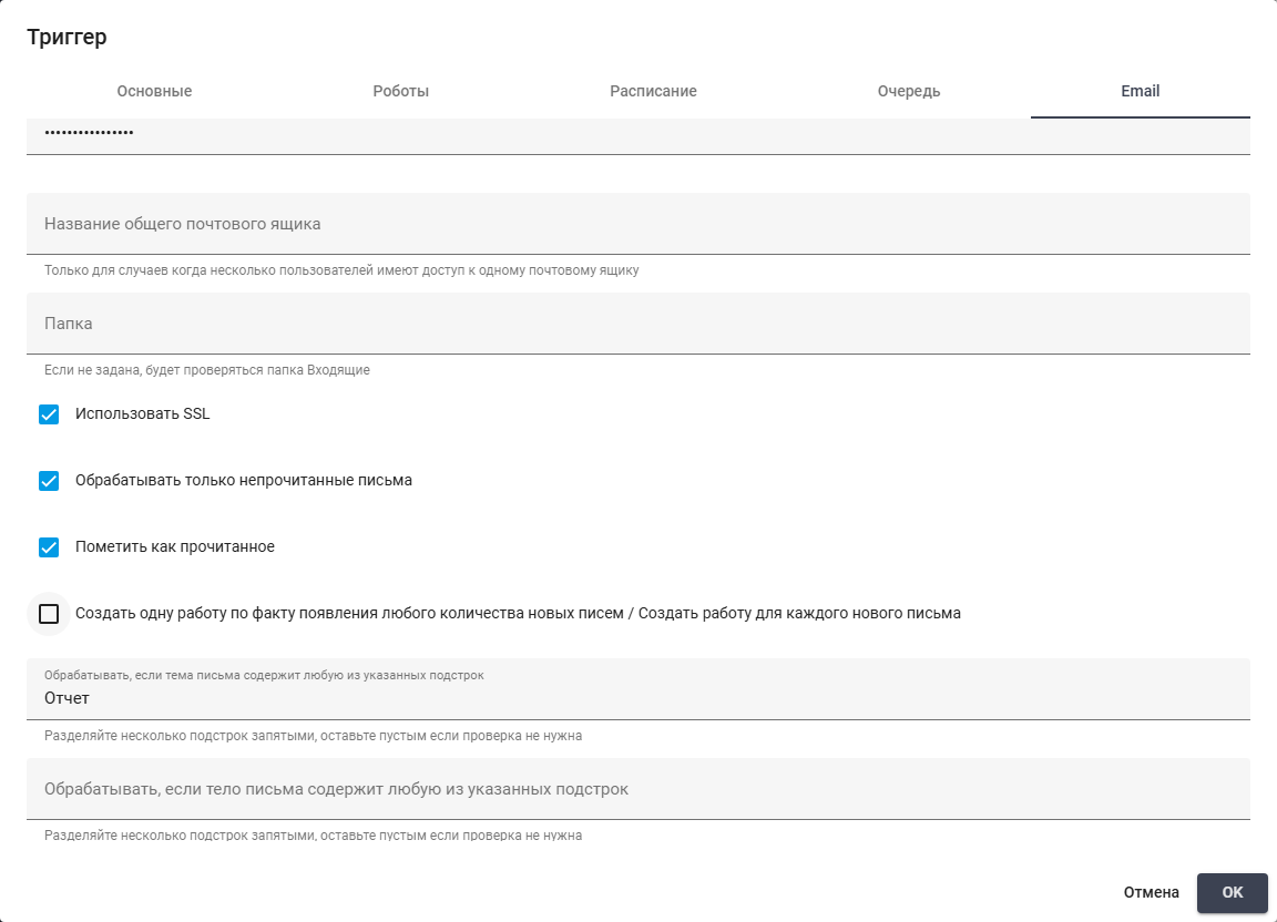 Pastas, SSL e processamento de mensagens não lidas.