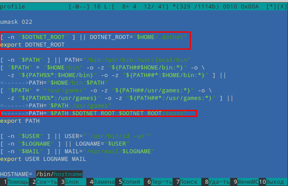 Установка Sherpa RPA на Alt Linux · SherpaBook